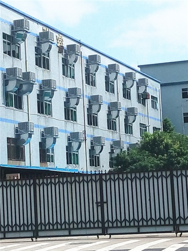 東莞厚街環(huán)�？照{(diào)-橡塑廠車間降溫通風(fēng)，