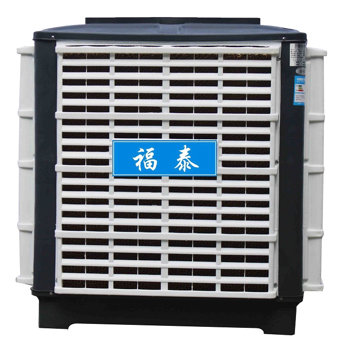 FT-300h(hun){(dio)zC